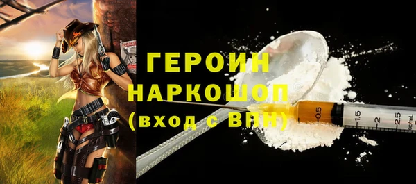 прущий лед Белоозёрский